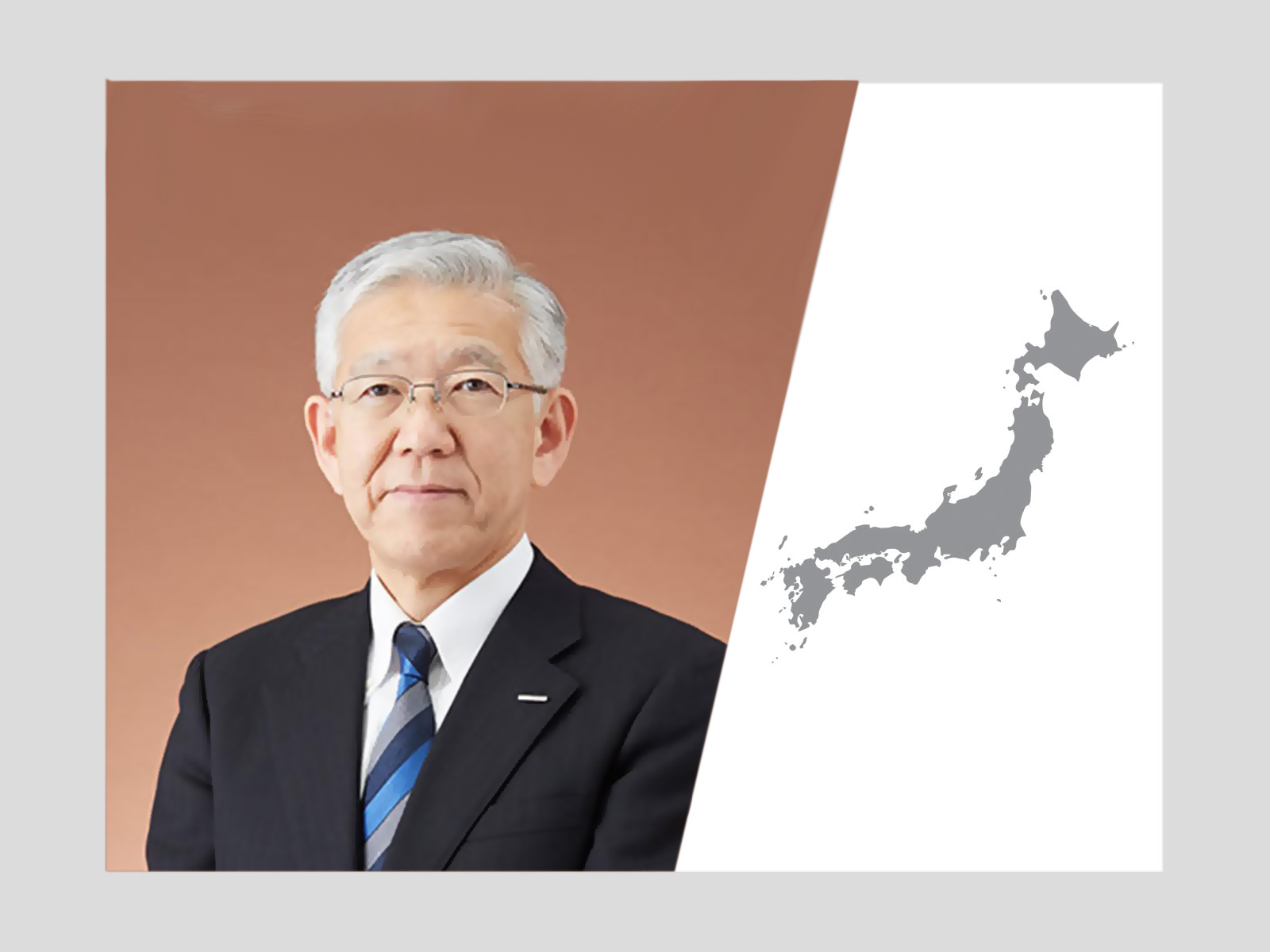 Japan