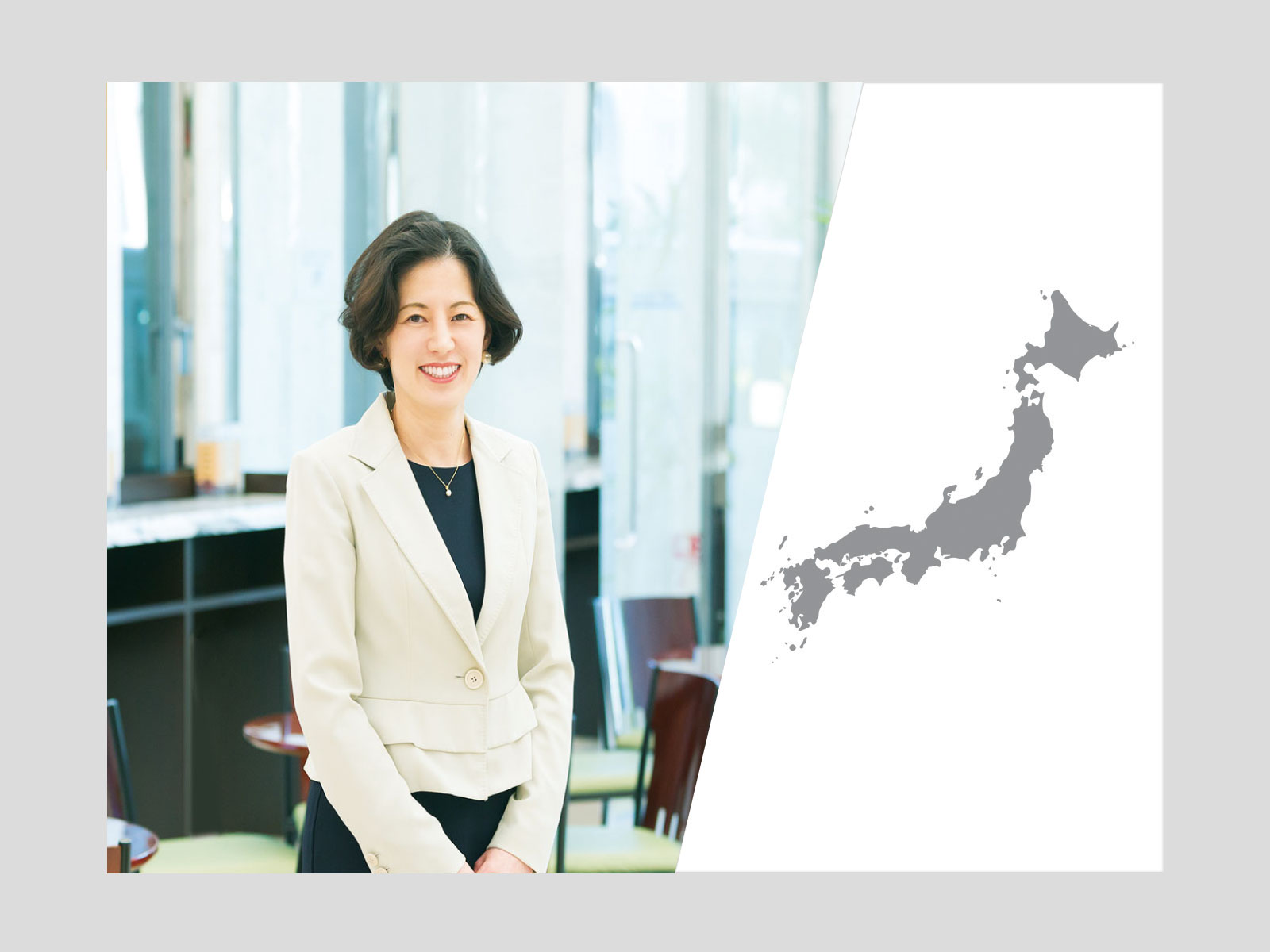 Maiko Kuroda, President and CEO of Toyoko Inn